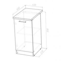 Кухонный гарнитур Лариса оптима 5 2700х1600 мм в Лесном - lesnoy.mebel24.online | фото 16