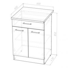 Кухонный гарнитур Лариса оптима 5 2700х1600 мм в Лесном - lesnoy.mebel24.online | фото 17