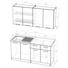 Кухонный гарнитур Лариса стандарт 2 1600 мм в Лесном - lesnoy.mebel24.online | фото 2