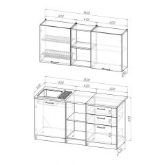 Кухонный гарнитур Лариса стандарт 5 1600 мм в Лесном - lesnoy.mebel24.online | фото 2