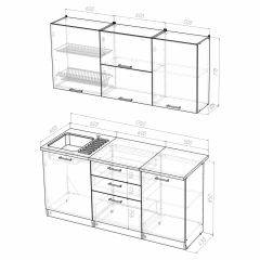 Кухонный гарнитур Лира экстра 1700 в Лесном - lesnoy.mebel24.online | фото 4