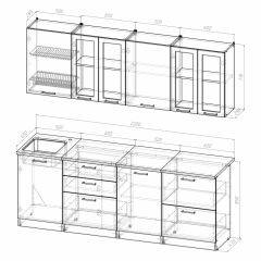 Кухонный гарнитур Лира компакт 2200 в Лесном - lesnoy.mebel24.online | фото 3