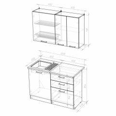 Кухонный гарнитур Лира лайт 1200 в Лесном - lesnoy.mebel24.online | фото 4