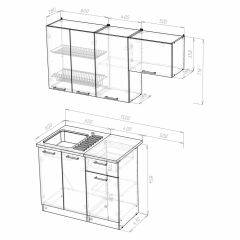 Кухонный гарнитур Лира нормал 1500 в Лесном - lesnoy.mebel24.online | фото 4