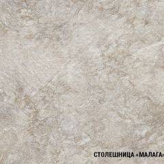 Кухонный гарнитур Лира стандарт 1600 в Лесном - lesnoy.mebel24.online | фото 7