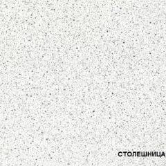 ЛИЗА-2 Кухонный гарнитур 1,6 Белый глянец холодный в Лесном - lesnoy.mebel24.online | фото 4
