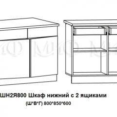 ЛИЗА-2 Кухонный гарнитур 1,6 Белый глянец холодный в Лесном - lesnoy.mebel24.online | фото 8