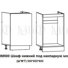 ЛИЗА-2 Кухонный гарнитур 1,7 Белый глянец холодный в Лесном - lesnoy.mebel24.online | фото 6