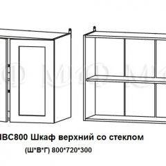 ЛИЗА-2 Кухонный гарнитур 1,7 Белый глянец холодный в Лесном - lesnoy.mebel24.online | фото 7