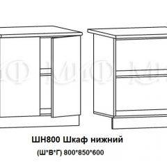 ЛИЗА-2 Кухонный гарнитур 1,7 Белый глянец холодный в Лесном - lesnoy.mebel24.online | фото 8