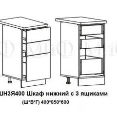 ЛИЗА-2 Кухонный гарнитур 1,7 Белый глянец холодный в Лесном - lesnoy.mebel24.online | фото 10