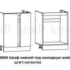 ЛИЗА-2 Кухонный гарнитур 1,8 Белый глянец холодный в Лесном - lesnoy.mebel24.online | фото 6