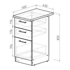 Кухонный гарнитур Лоретта люкс 3000 мм в Лесном - lesnoy.mebel24.online | фото 20