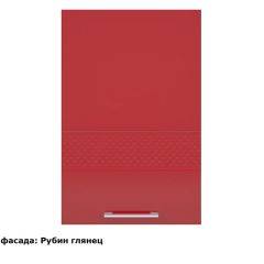 Кухонный гарнитур Люкс 3500 Белый глянец/Шоколад глянец (модульный) Горизонт в Лесном - lesnoy.mebel24.online | фото 9