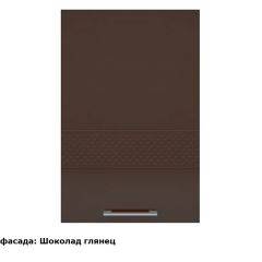 Кухонный гарнитур Люкс 3500 Белый глянец/Шоколад глянец (модульный) Горизонт в Лесном - lesnoy.mebel24.online | фото 10