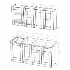 Кухонный гарнитур Ника демо 1700 в Лесном - lesnoy.mebel24.online | фото 4