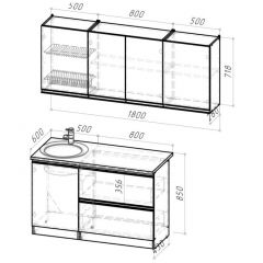 Кухонный гарнитур Ноктюрн макси 1800 мм в Лесном - lesnoy.mebel24.online | фото 2