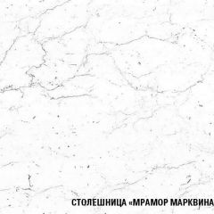 Кухонный гарнитур Ноктюрн макси 1800 мм в Лесном - lesnoy.mebel24.online | фото 7