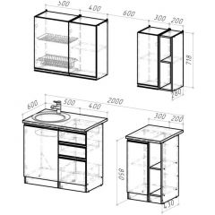 Кухонный гарнитур Ноктюрн медиум 1400 мм в Лесном - lesnoy.mebel24.online | фото 2