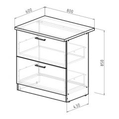 Кухонный гарнитур Ноктюрн мега прайм 1500х2700 мм в Лесном - lesnoy.mebel24.online | фото 18