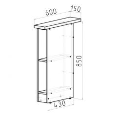 Кухонный гарнитур Ноктюрн стандарт 1600 мм в Лесном - lesnoy.mebel24.online | фото 13