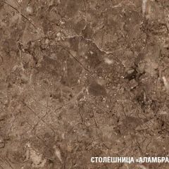 Кухонный гарнитур Ольга макси 3 1800 мм в Лесном - lesnoy.mebel24.online | фото 7