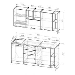 Кухонный гарнитур Ольга макси 4 1800 мм в Лесном - lesnoy.mebel24.online | фото 2