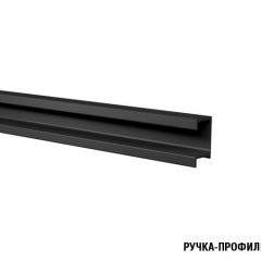 Кухонный гарнитур Сапфир 2 3000 мм в Лесном - lesnoy.mebel24.online | фото 9