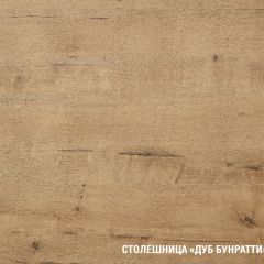 Кухонный гарнитур Сапфир 2 3000 мм в Лесном - lesnoy.mebel24.online | фото 8