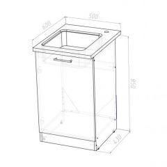 Кухонный гарнитур Сапфир 2 3000 мм в Лесном - lesnoy.mebel24.online | фото 22