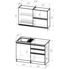 Кухонный гарнитур Сиена лайт 1200 мм в Лесном - lesnoy.mebel24.online | фото 2