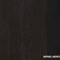 Кухонный гарнитур Симона гранд оптима 1500*2600 в Лесном - lesnoy.mebel24.online | фото 6