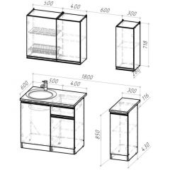 Кухонный гарнитур Сюита лайт 1200 мм в Лесном - lesnoy.mebel24.online | фото 2