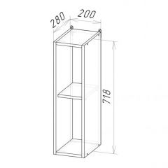 Кухонный гарнитур Сюита медиум 1400 мм в Лесном - lesnoy.mebel24.online | фото 10