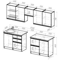 Кухонный гарнитур Сюита мега 2500 мм в Лесном - lesnoy.mebel24.online | фото 2