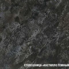 Кухонный гарнитур Сюита оптима 1800х2400 мм в Лесном - lesnoy.mebel24.online | фото 6