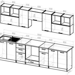 Кухонный гарнитур Виола 3000 мм в Лесном - lesnoy.mebel24.online | фото 2