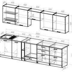 Кухонный гарнитур Яшма 3000 мм в Лесном - lesnoy.mebel24.online | фото 2