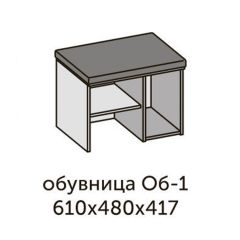 Квадро ОБ-1 Обувница (ЛДСП миндаль/дуб крафт золотой-ткань Серая) в Лесном - lesnoy.mebel24.online | фото 2