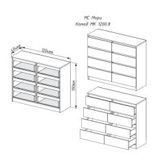 МОРИ МК 1200.8 Комод (графит) в Лесном - lesnoy.mebel24.online | фото 3