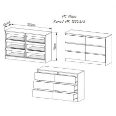 МОРИ МК 1200.6 Комод (графит) в Лесном - lesnoy.mebel24.online | фото 2