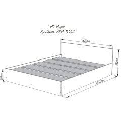 МОРИ КРМ 1600.1/1 Кровать (настил) графит в Лесном - lesnoy.mebel24.online | фото 3