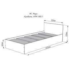 МОРИ КРМ 900.1/1 Кровать (настил) графит в Лесном - lesnoy.mebel24.online | фото 3