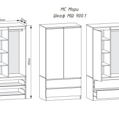 МОРИ МШ 900.1 Шкаф (графит) в Лесном - lesnoy.mebel24.online | фото 3