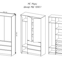МОРИ МШ 1200.1 Шкаф (графит) в Лесном - lesnoy.mebel24.online | фото 3