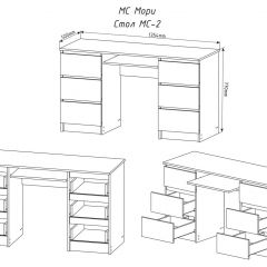 МОРИ МС-2 Стол 6 ящиков (графит) в Лесном - lesnoy.mebel24.online | фото 3