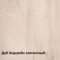 Муссон спальня (модульная) в Лесном - lesnoy.mebel24.online | фото 2