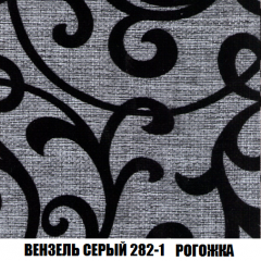 Мягкая мебель Акварель 1 (ткань до 300) Боннель в Лесном - lesnoy.mebel24.online | фото 65