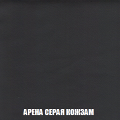Мягкая мебель Арабелла (модульный) ткань до 300 в Лесном - lesnoy.mebel24.online | фото 33