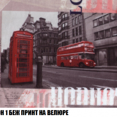Мягкая мебель Арабелла (модульный) ткань до 300 в Лесном - lesnoy.mebel24.online | фото 57